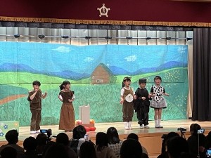 生活発表会を行いました！（３～５歳児さん）